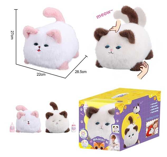 Інтерактивна тваринка 933-103 E (12) 2 види, “Котик”, звуки, кліпає очима, рухає хвостом, запис голосу, в коробці, ВИДАЄТЬСЯ МІКС