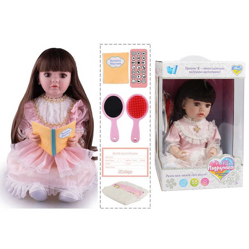 Інтерактивна лялька TK 6093-82 (9) "WToys", ОЗВУЧУВАННЯ УКРАЇНСЬКОЮ МОВОЮ, висота 55 см, пульт, на батарейках, аксесуари, рухає кінцівками, казки, пісні, віршики, скоромовки, відповідає на запитання, звуки тварин, мелодії, повторюшка, в коробці