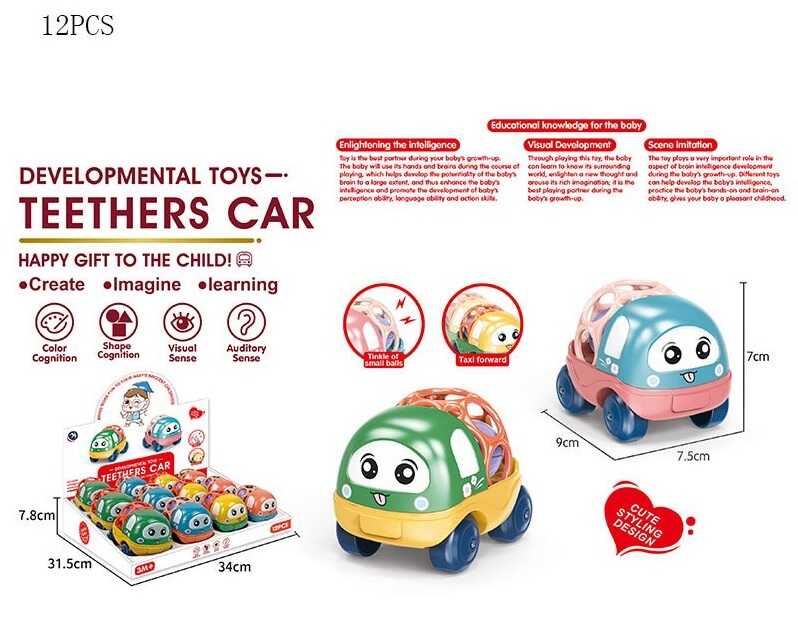 Набір машин BM 2101 (24/2) ЦІНА ЗА 12 ШТУК В БЛОЦІ, брязкальце, гумові елементи, в коробці