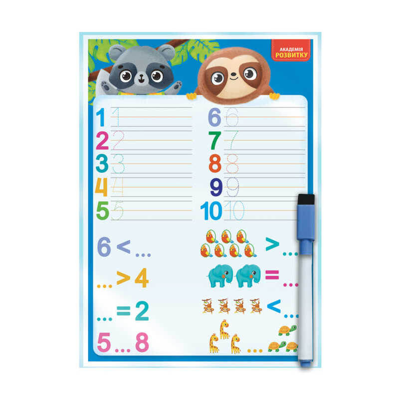 гр Гра настільна "Дошка-тренажер. Лічба та математика" укр. - VT5010-26 (22)  "Vladi Toys"