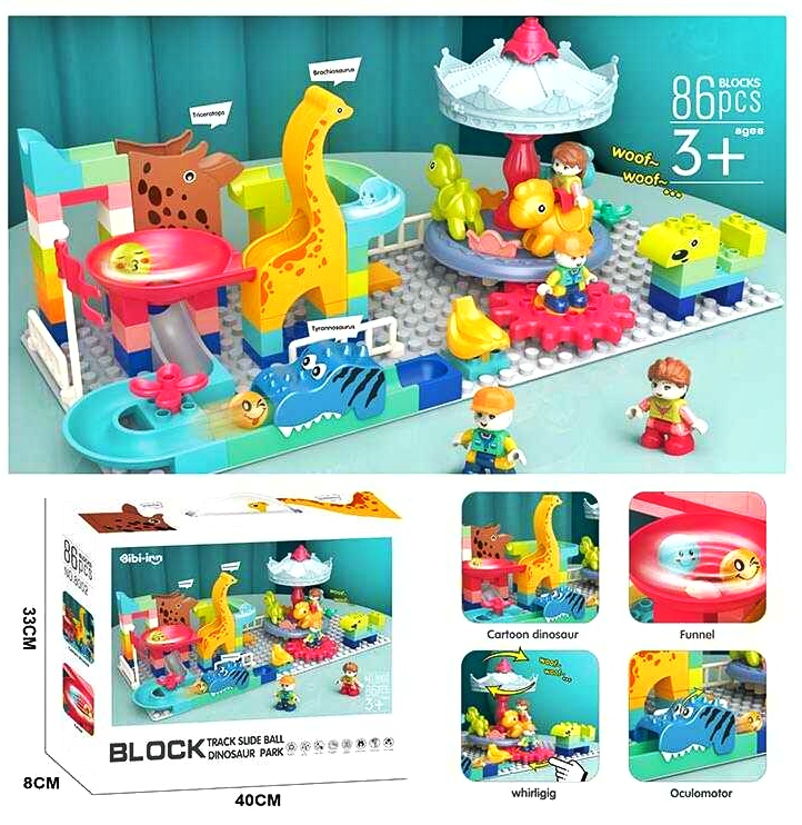 Конструктор 8002 , 86 деталей, "Дино-парк", в коробці