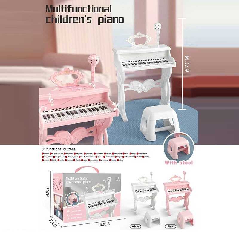 Піаніно 1026-31 (8/2) 2 кольори, в коробці