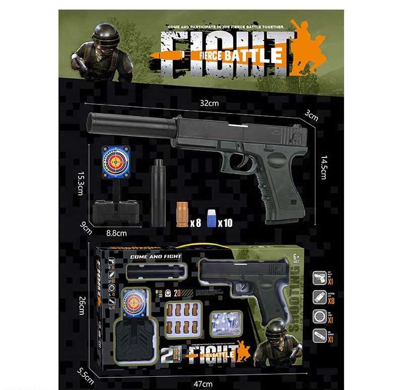 Пістолет 579-15 (48) мішень, глушник, 10 м’яких патронів, 8 гільз, в коробці