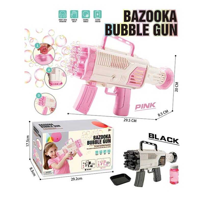 Пістолет з мильними бульбашками HT 027 (60/2) 2 кольори, на батарейках, автоматичний принцип роботи,  мильний розчин, мисочка, в коробці