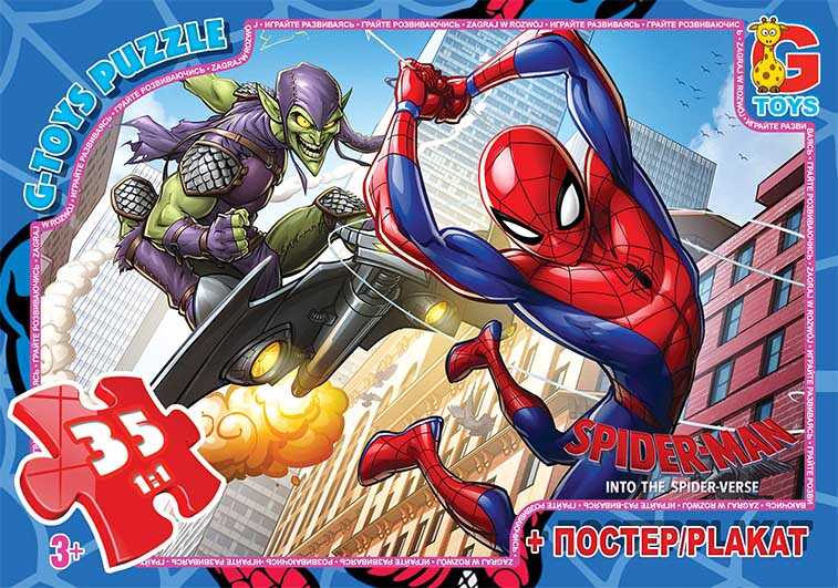 гр Пазли 35 ел. "G Toys" "Людина-павук" SM 901 (62)
