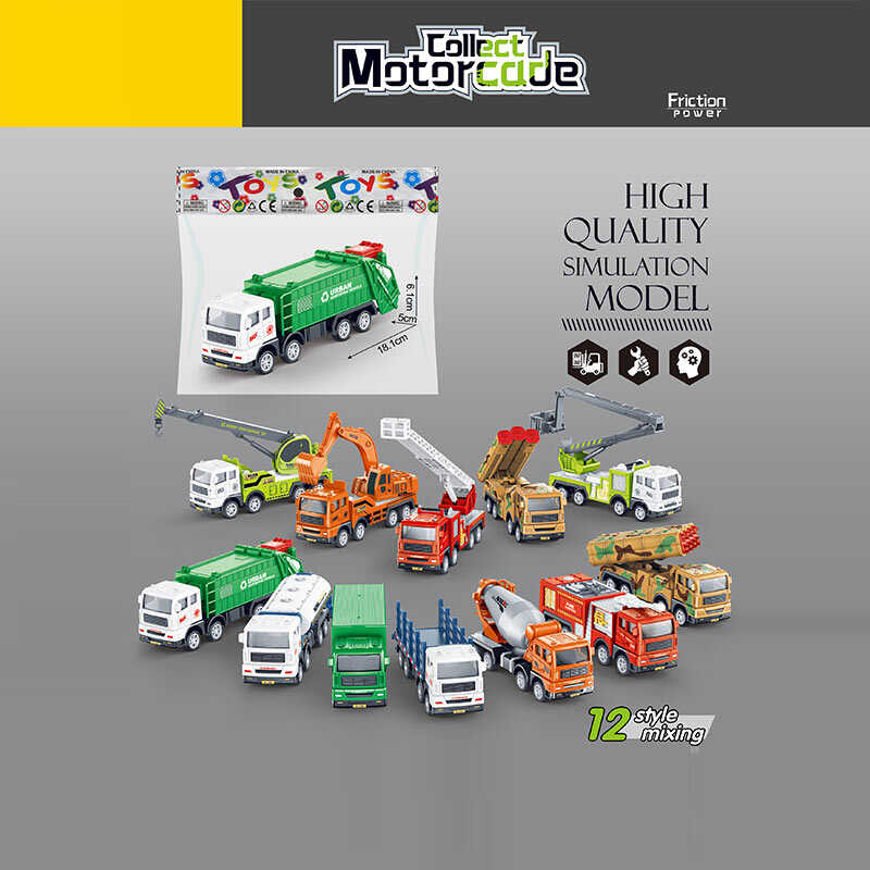 Спецтехніка 706-56 (200) в пакеті, ВИДАЄТЬСЯ ТІЛЬКИ МІКС ВИДІВ