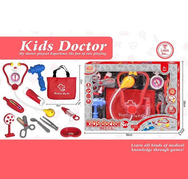 Набір лікаря KJ 1922 A-11 (60/2) в коробці