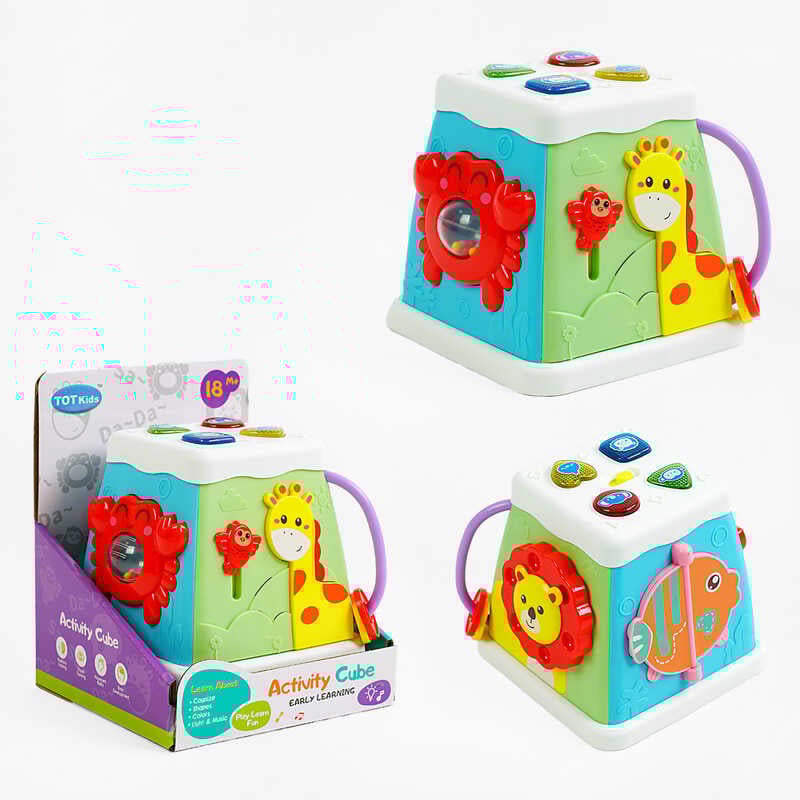 Музичний мультибокс 3012 (48/2) звуки тварин, мелодії, підсвічування, пальчикові ігри, рухливі елементи, від батарейок, в коробці