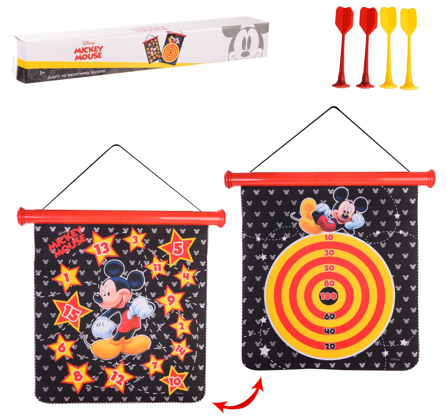 РОЗПРОДАЖ !!! Дартс магнітний LD1126 , розмір 17", Міккі Маус, іграшка : 49.5х4.5х48 см , в коробці