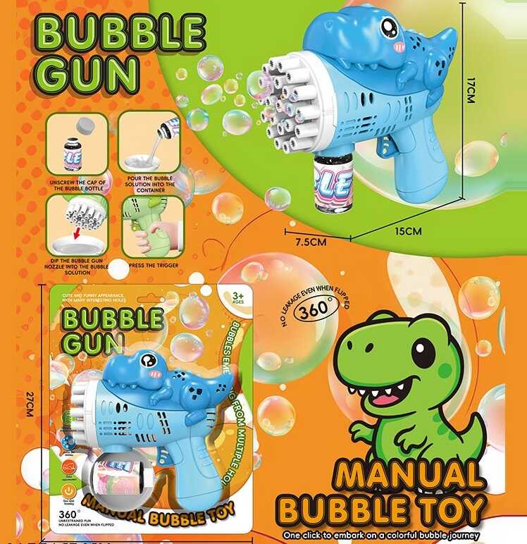 Пістолет з мильними бульбашками 011-1 A (72) на лситі