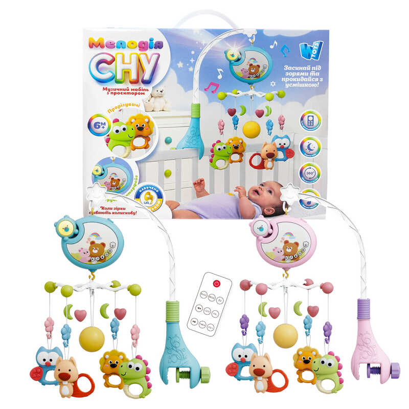 Карусель 46666 (36) 2 види, в коробці, "WToys" ВИДАЄТЬСЯ МІКС ВИДІВ