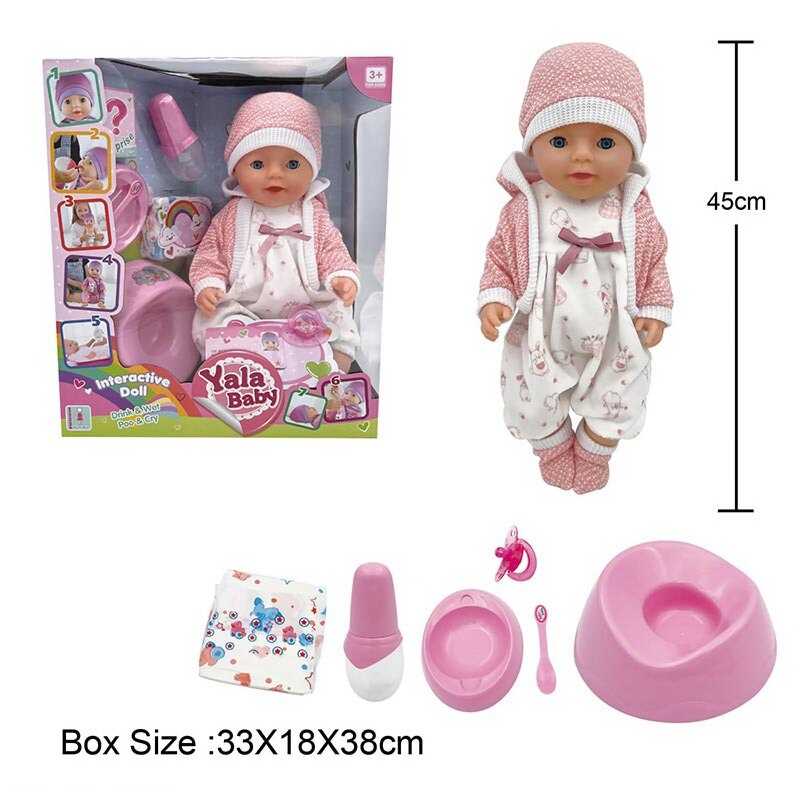 Пупс BL 242 E (12/2) п'є з пляшечки, ходить на горщик, заплющує очі, плаче сльозами, аксесуари, висота 45 см, в коробці