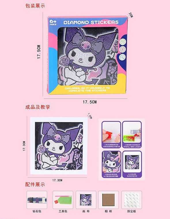 Алмазна мозаїка 222-2 (192/2) герой, клей, стилус, розмір 17.317.3 см, з рамкою, в коробці