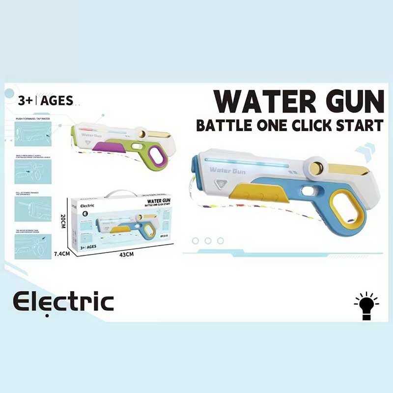 Водний автомат 2402 (18) 2 види, 42х8х18 см, регульований ремінець, автоматичний принцип роботи, автоматично набирає воду, підсвічування, викрутка, акум. 7.4V, в коробці