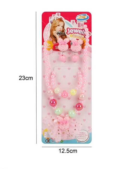 Набір прикрас AG 4-1 (960/2) намисто, браслет, сережки, в пакеті