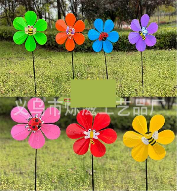 Вітрячок C 70550 (240) ЦІНА ЗА 1 ШТУКУ, пластиковий, висота - 45 см, комаха на квітці, ВИДАЄТЬСЯ МІКС ВИДІВ, у пакеті