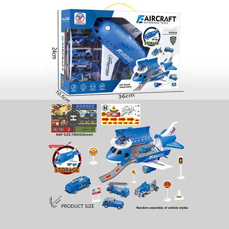 Літак-парковка 8826 A (36) БЛАКИТНИЙ, музичний чип, мелодії, наліпки, в коробці