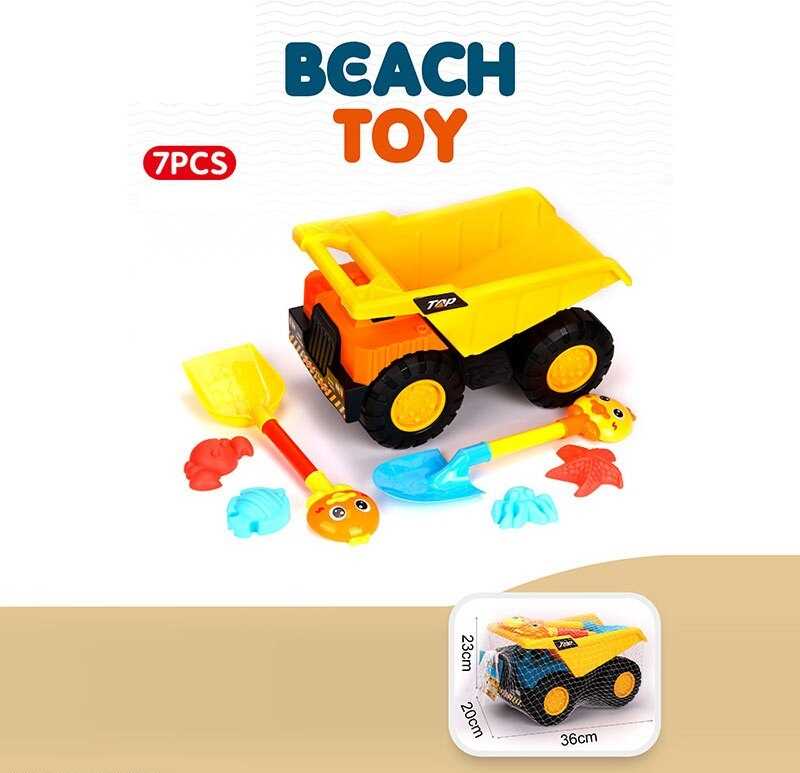 Пісочний набір YF 3693 (20) 7 елементів, самоскид, лопатка, граблі, форми для піску, в сітці