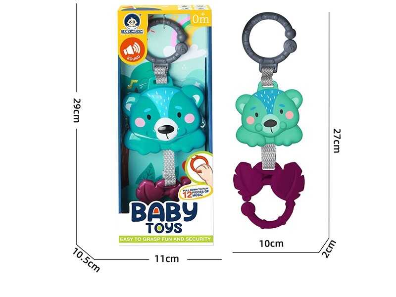 Брязкальце 988-2 (144) “Ведмедик”, 12 мелодій, від батарейок, в коробці