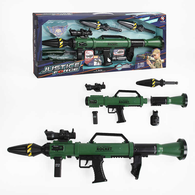 Військовий набір M 037 (12) "Гранатомет", звук, стріляє ракетами, ніж, в коробці