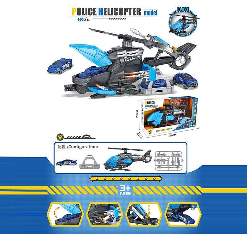 Гараж P 968 A (24) в коробці