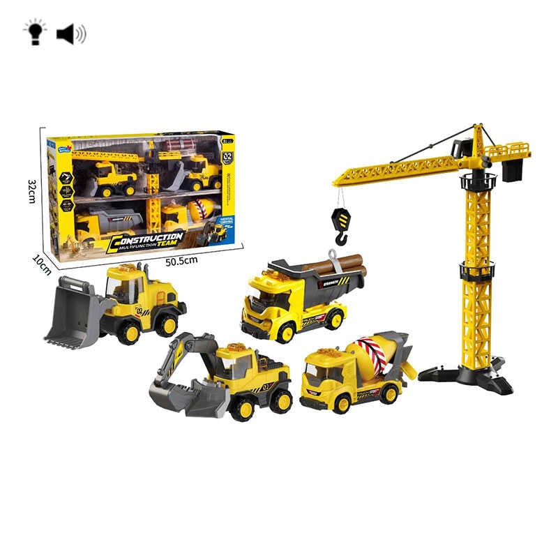 Набір машин HH 3035 (6) в коробці