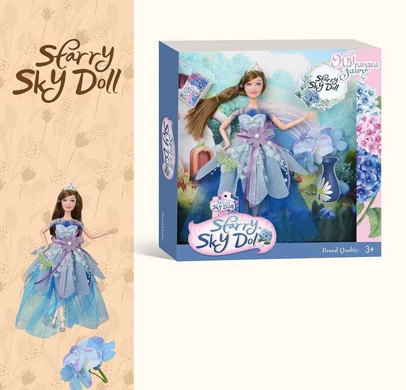 Лялька SK 049 D (48/2) висота 30 см, діадема, в коробці