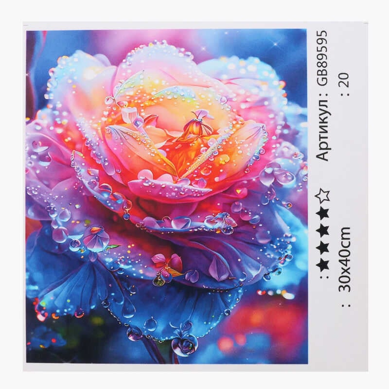 Алмазна мозаїка 89595 (30) "TK Group", 30х40 см, в коробці