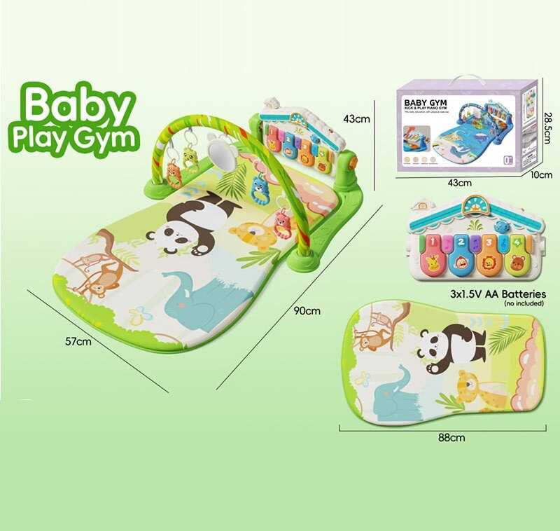 Килимок 8624 (30) в коробці