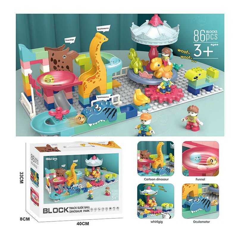 Конструктор 8002 (24/2) 86 деталей, "Дино-парк", в коробці