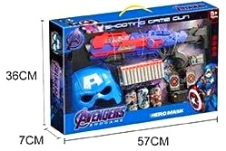 Герой - набір 893-3 , автомат з механічним принципом роботи, м’які патрони, орбізи, маска, 3 види мішені, в коробці