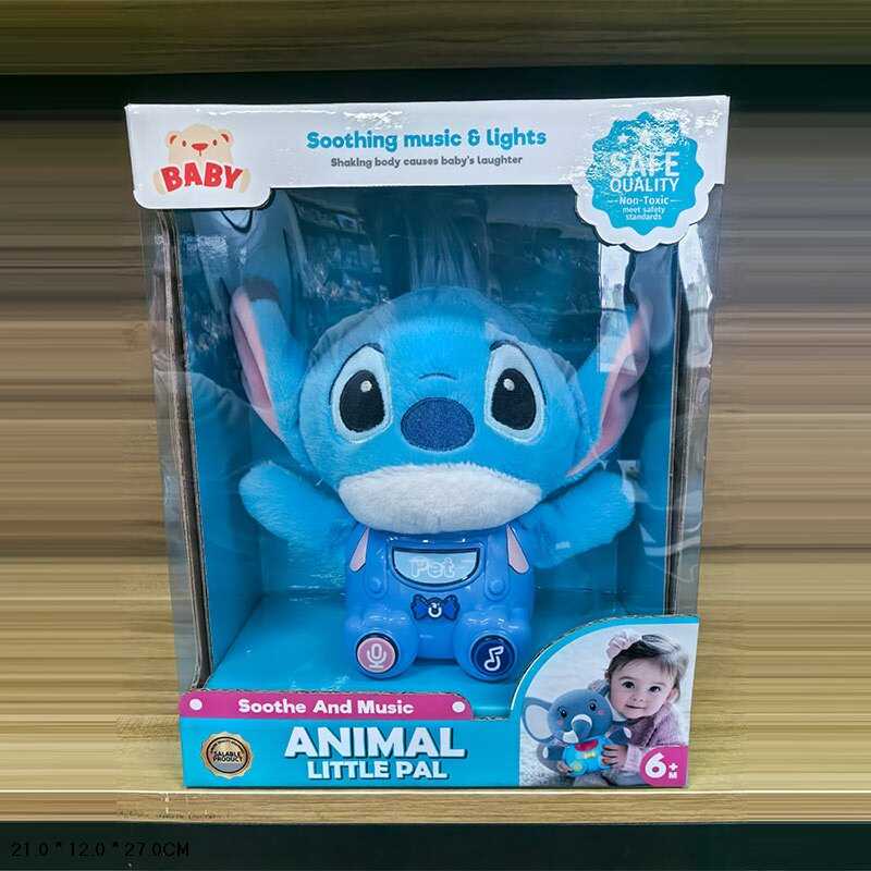 Музична іграшка KC 27 (48/2) в коробці