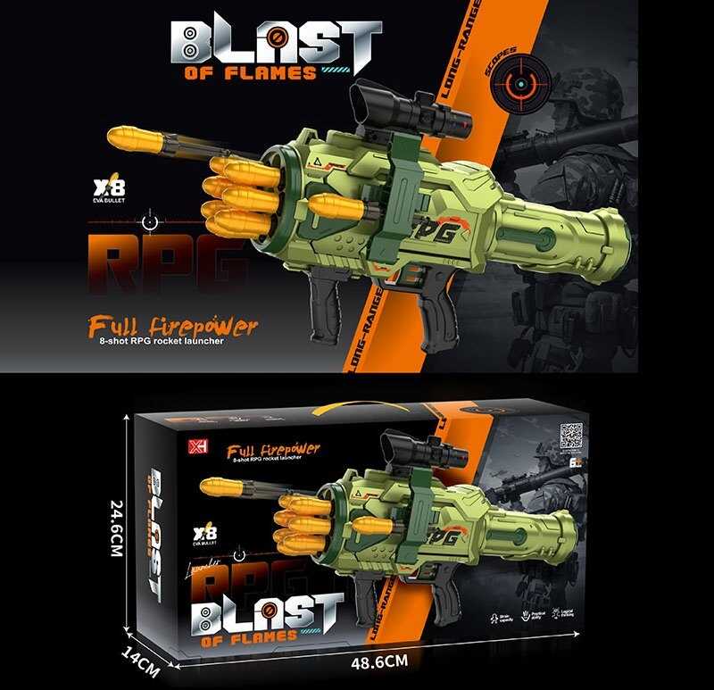 Автомат XH 9883 (14) механічний принцип роботи, приціл, 8 м'яких патронів, в коробці