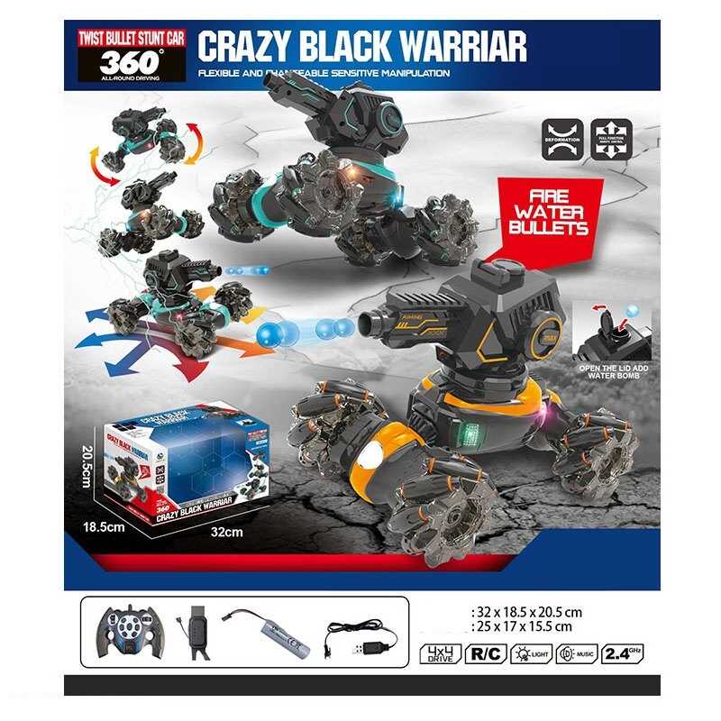 Танк на радіокеруванні YL 50-1 (18) 2 кольори, браслет+пульт, акум. 3,7 V, 4х4, звук, підсвічування, стріляє орбізами, пульт 2,4 GHz, в коробці