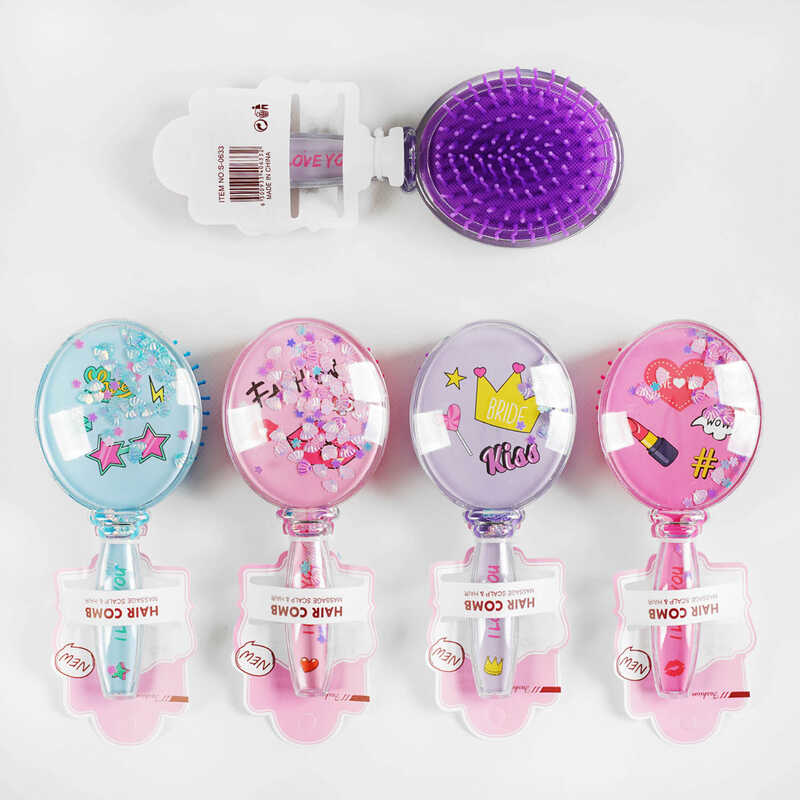 Щітка для волосся C 57905 (360) 4 види, ВИДАЄТЬСЯ ТІЛЬКИ МІКС ВИДІВ