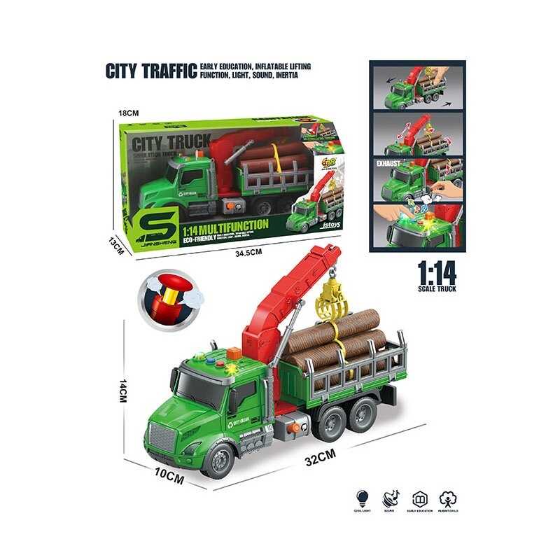 Спецтехніка JS 190 (36/2) в коробці