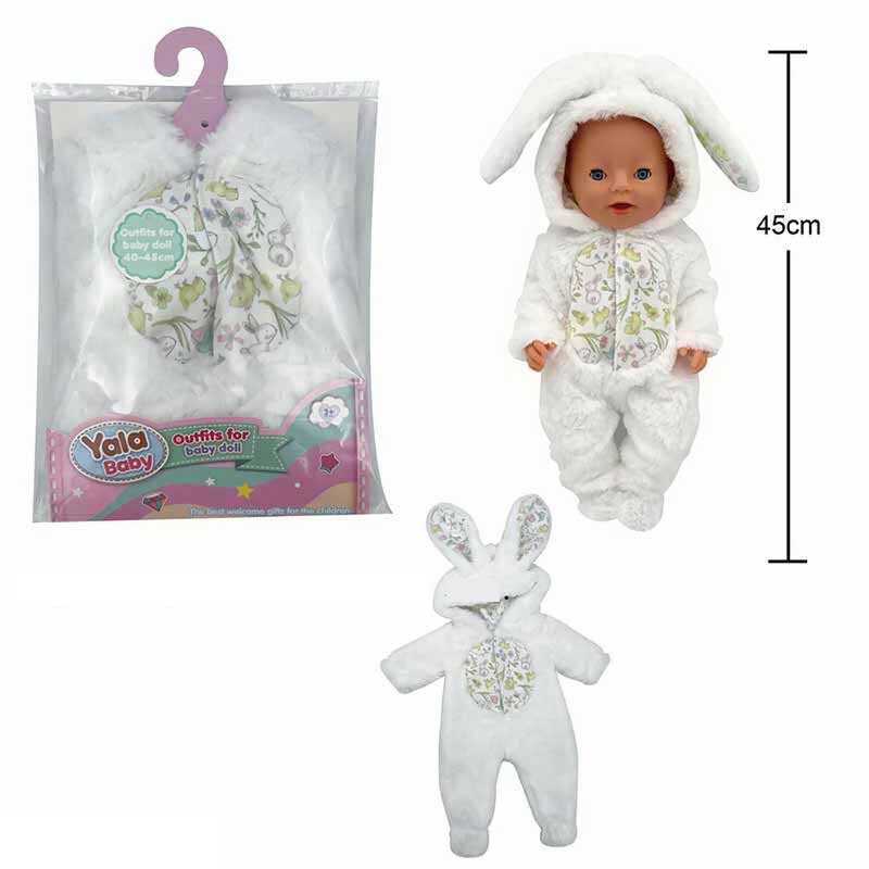 Одяг для пупса BLC 242 H (120) на пупса висотою 40-45 см, в пакеті