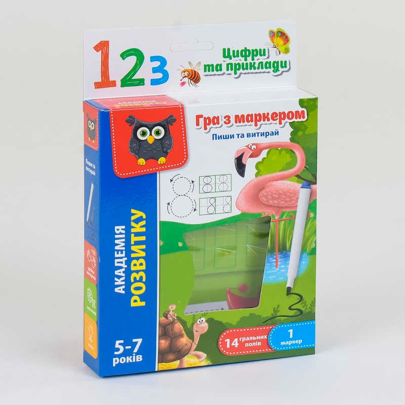 гр Пиши і витирай "Цифри" укр. - VT 5010-14 (24) "Vladi Toys", 14 карточок, маркер
