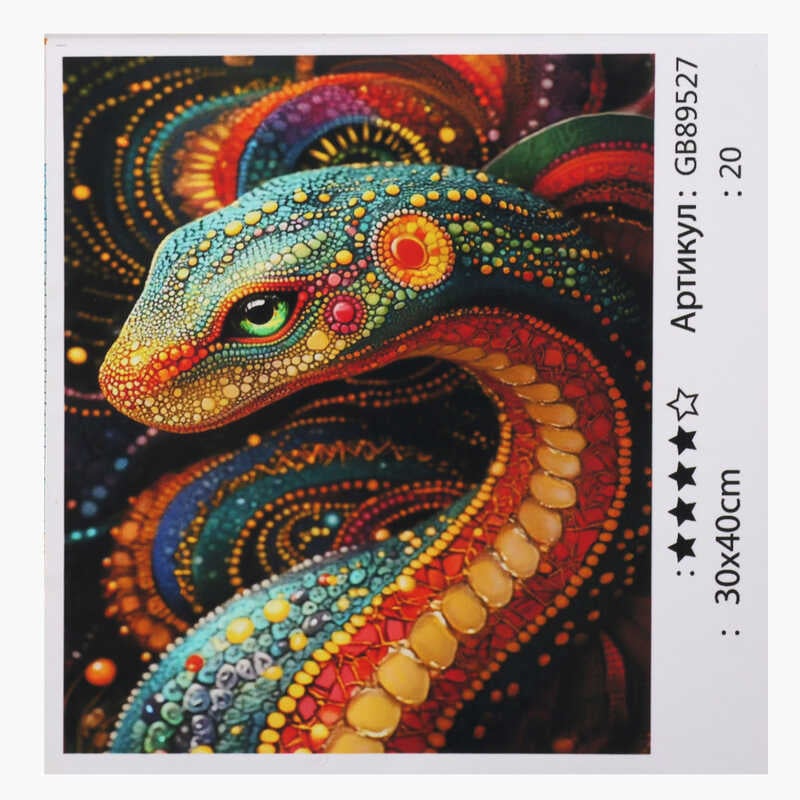 Алмазна мозаїка 89527 (30) "TK Group", 30х40 см, в коробці