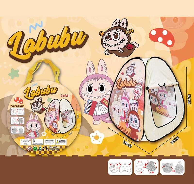 Намет 668-117 (60/2) герой, 70х70х85 см, в сумці