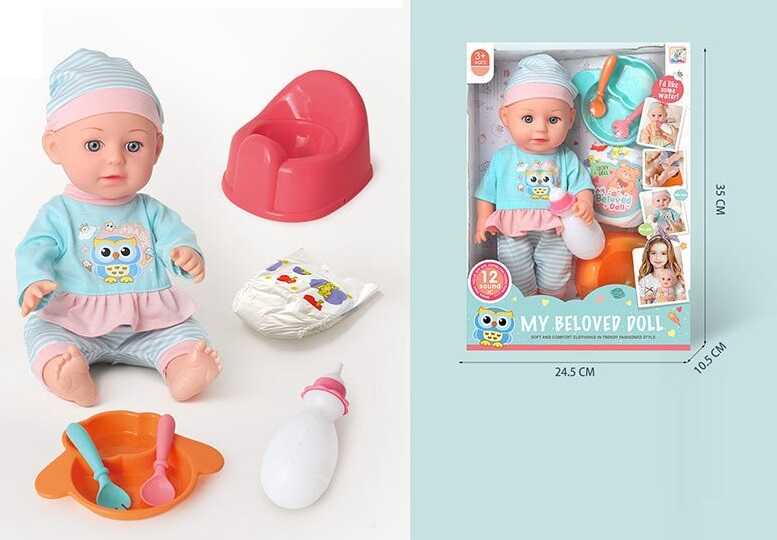 Пупс 98056 B (36/2) музичний чип, звуки, слова англійською мовою, сміється, плаче, п’є, ходить в туалет, аксесуари, в коробці