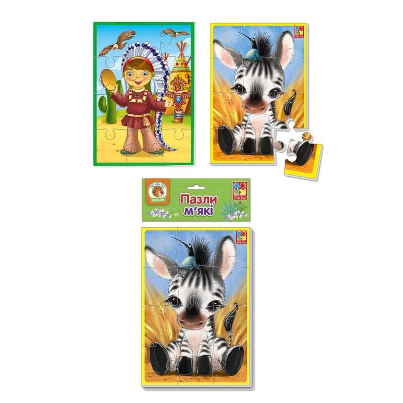 гр М'які пазли А5 "Зебра +індіанець" VT1103-46 укр (50) "Vladi Toys"
