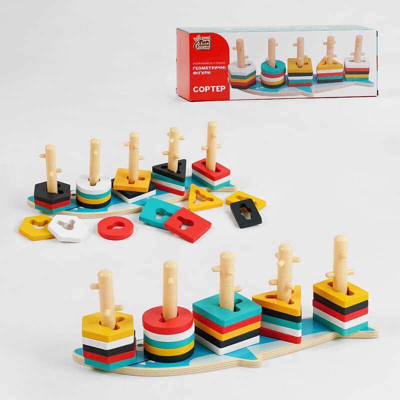 гр Дерев'яний геометричний сортер 90051 (30) "4FUN Game Club Wood", "Акула", у коробці