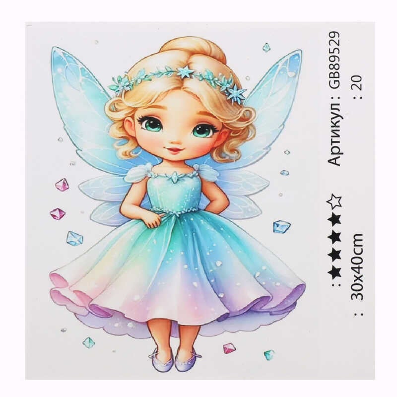 Алмазна мозаїка 89529 (30) "TK Group", 30х40 см, в коробці