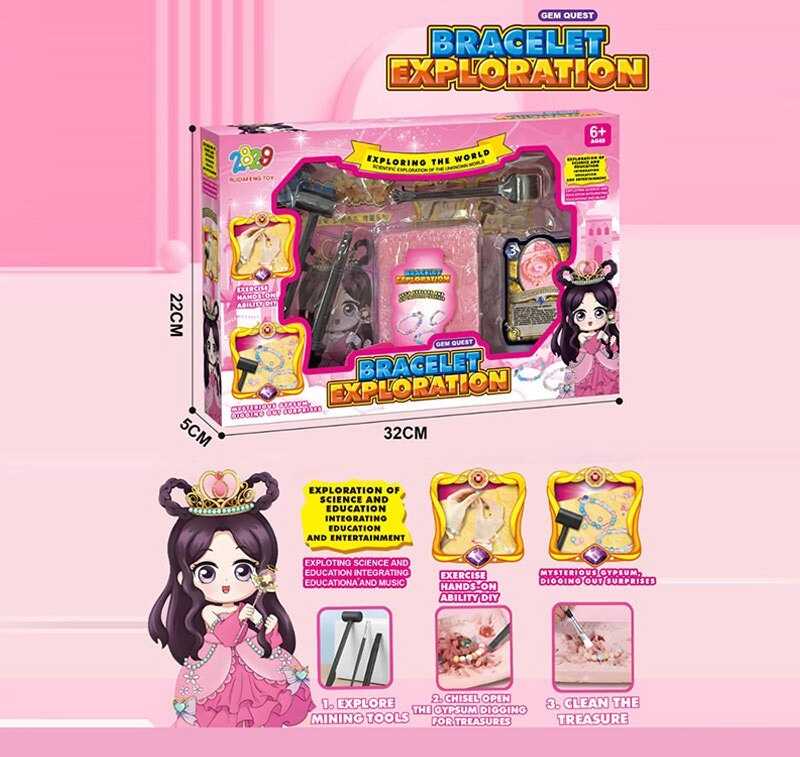 Розкопки 1112 L+ (72) гіпсовий брикет, камінці, інструменти, в коробці