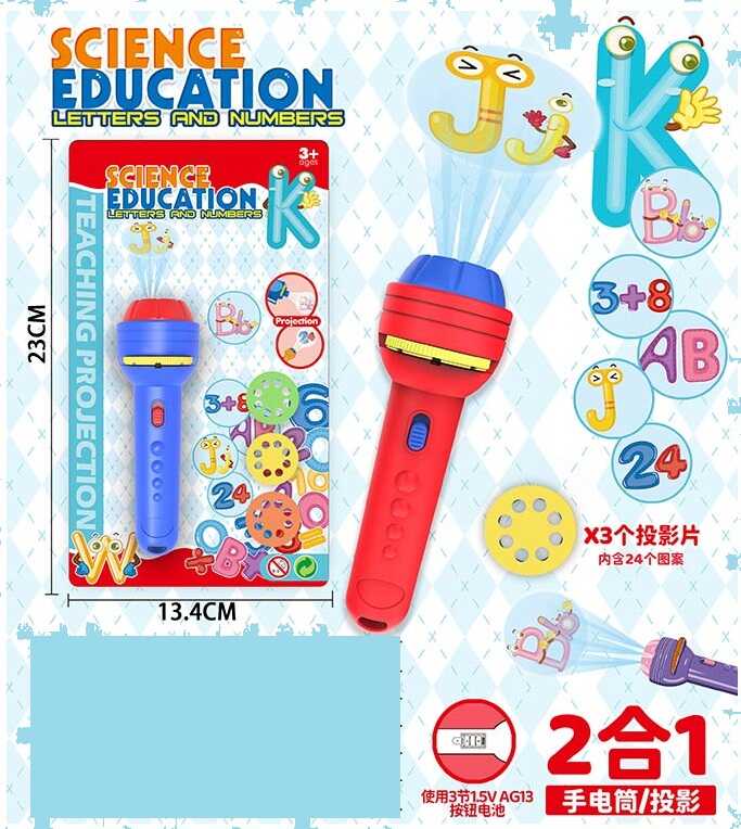 Ліхтарик-проєктор TY 15 (432/2) 2 кольори, 3 диски, на листі