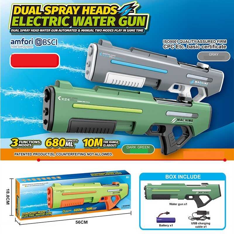 Водний автомат KB 1380 (12) МІКС видів, в коробці