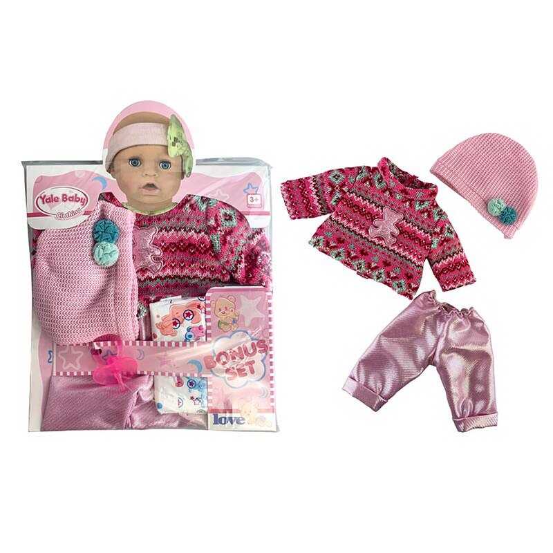 Одяг для пупса YLC 43 G (96) в'язаний светр, штанці, шапочка, підгузник, пустушка, для ляльок зростом 30-35 см, в пакеті