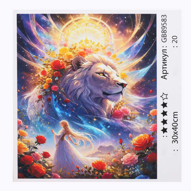 Алмазна мозаїка 89583 (30) "TK Group", 30х40 см, в коробці