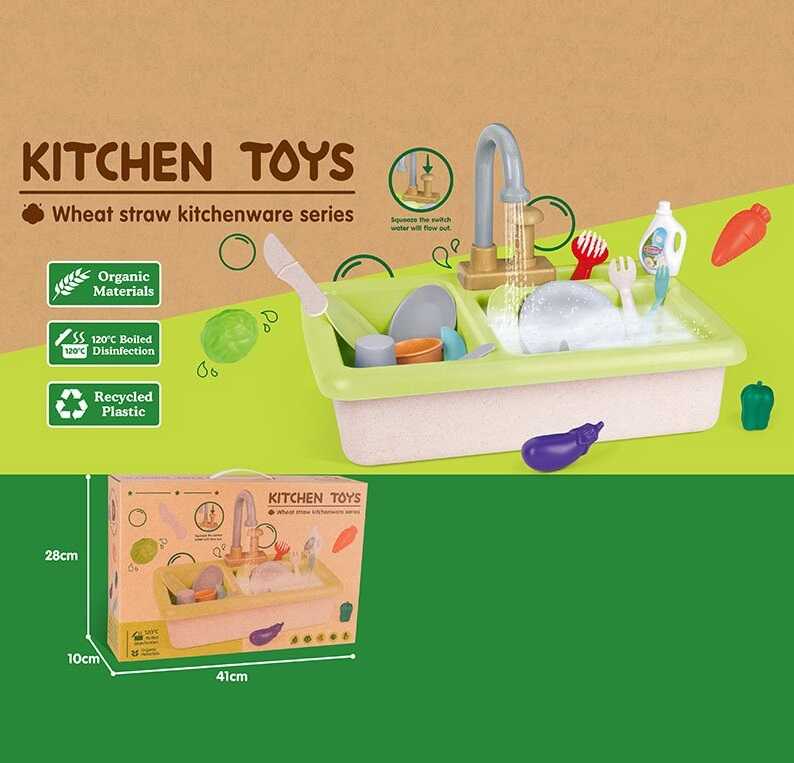 Мийка посуду HG 3032 (12) в коробці